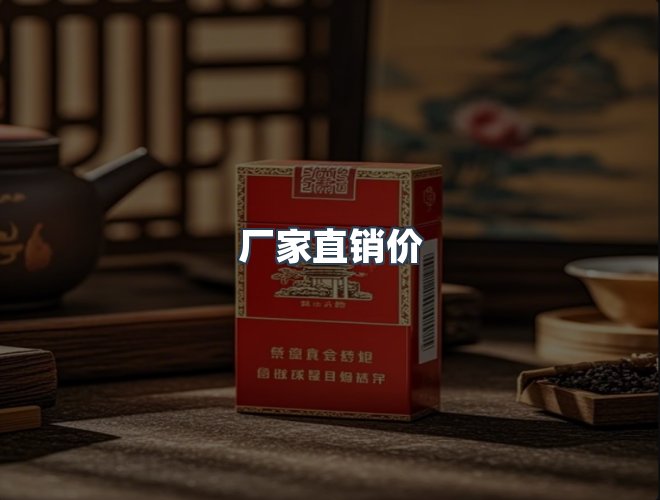 服务优势